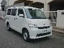 TOYOTA TOWNACE GL