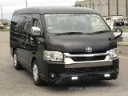 TOYOTA HIACE VAN SUPER GL DARK PRIME 2