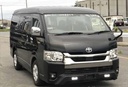 TOYOTA HIACE VAN WIDE BODY SUPER GL DARK PRIME