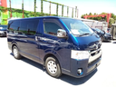 TOYOTA HIACE SUPER GL DARK PRIME